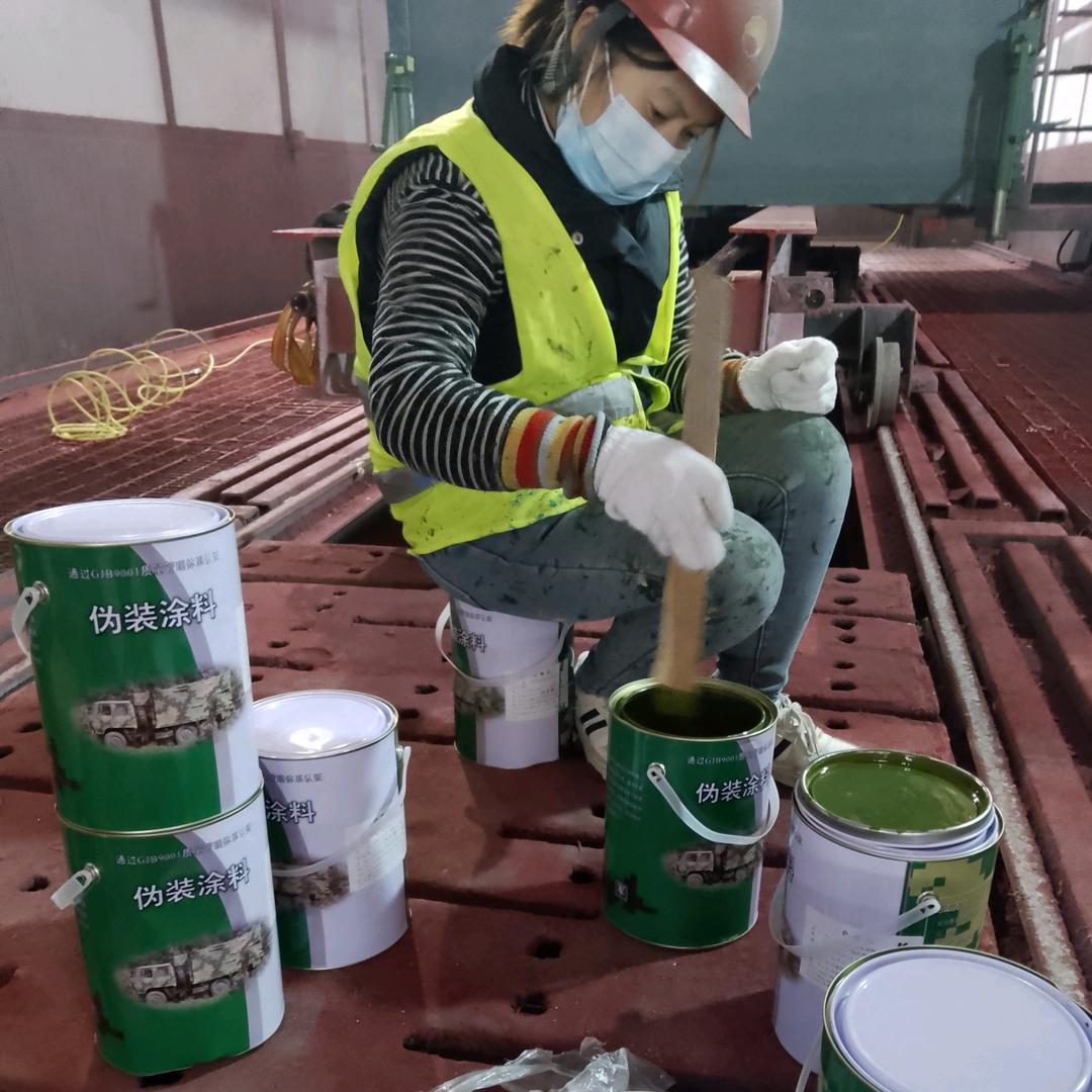 西青刷迷彩漆 空军迷彩漆怎么喷 07 如何喷出迷彩漆