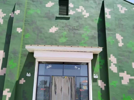 西青地面数码迷彩漆施工注意事项